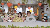 星野源、ドラマ『君の好きは無敵』主題歌「好き」初解禁　松本若菜＆佐野勇斗のパペットダンスも披露