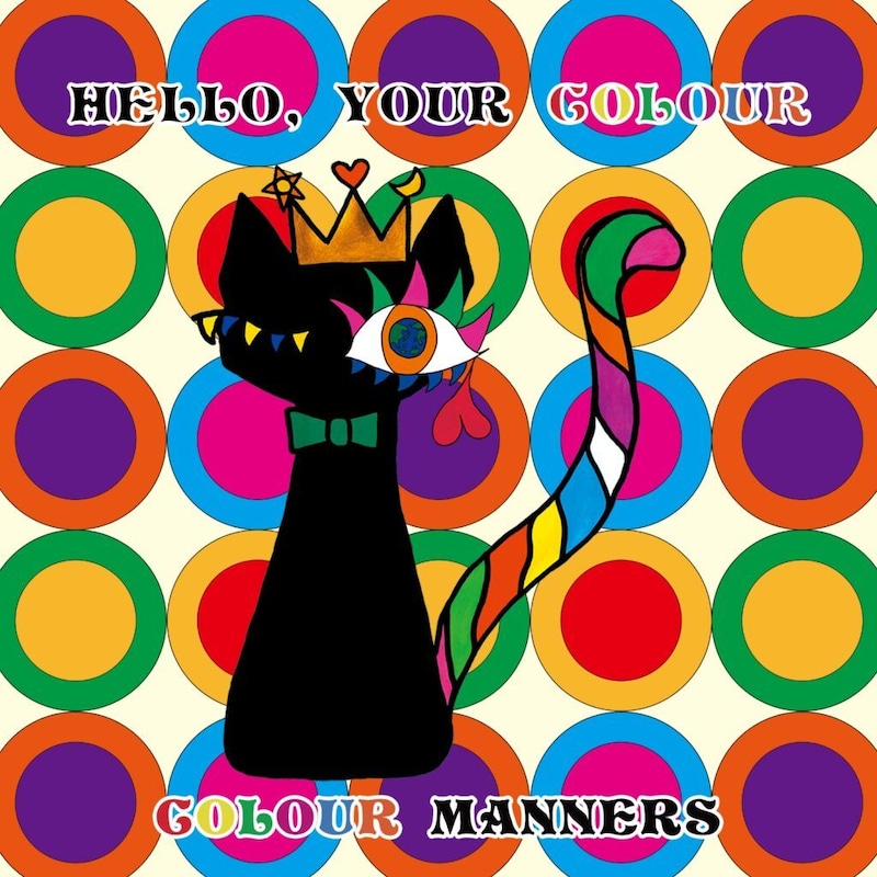 ロンドン発アート・ユニット「COLOUR MANNERS」、新曲「HELLO, YOUR COLOUR」配信決定 阪急うめだイベントタイアップに
