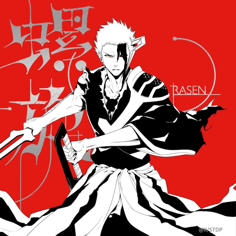 9Lana、『BLEACH 千年血戦篇-禍進譚-』EDテーマ「螺旋」描き下ろしジャケットを公開 黒崎一護の覚悟を描く