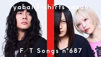 ヤバイTシャツ屋さん、「THE FIRST TAKE」初登場！ 代表曲「ハッピーウェディング前ソング」一発撮り