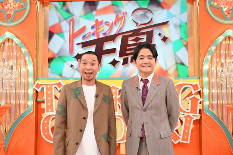 千鳥MC『トーキング千鳥！』7月25日放送　ジェシー、アイナ・ジ・エンド、曽野舜太らが“忙しすぎる”本音を語る