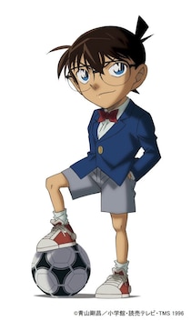 『名探偵コナン』30周年でJリーグとコラボ　描き下ろし江戸川コナンビジュアル公開、「コナンDAY」初開催へ