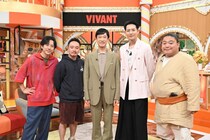 『ニノなのにSP』7月19日放送　堺雅人が異例の司会、『VIVANT』キャスト集結の2時間特番