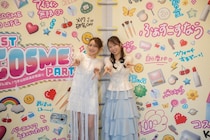 後藤真希、「ノーファンデ主義」を告白　「コスメヲタちゃんねるサラ」ビューティーイベントに登場