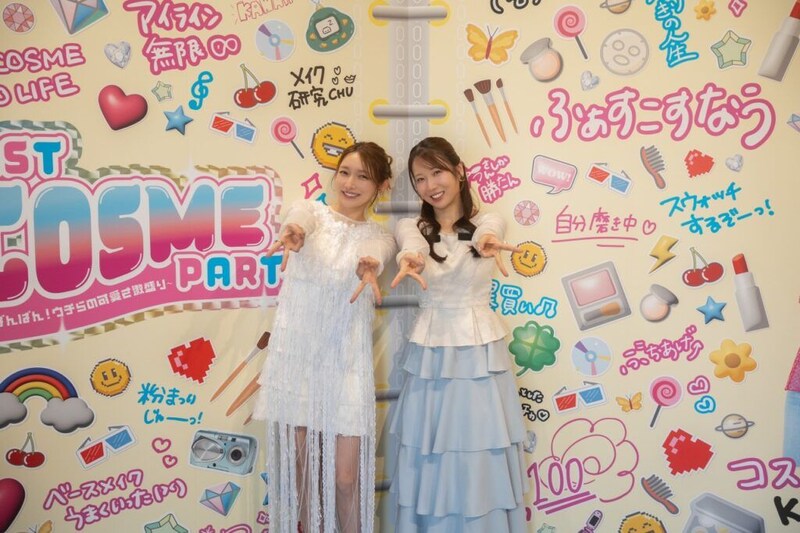 後藤真希、「ノーファンデ主義」を告白 「コスメヲタちゃんねるサラ」ビューティーイベントに登場