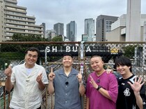 チョコプラ＆有岡大貴＆石原良純、『ヒルナンデス！』新企画で山手線沿線をガチ歩き　東京の“新名物”を発掘