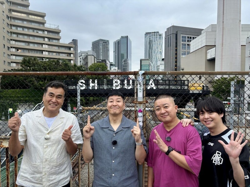 チョコプラ&有岡大貴&石原良純、『ヒルナンデス!』新企画で山手線沿線をガチ歩き 東京の“新名物”を発掘