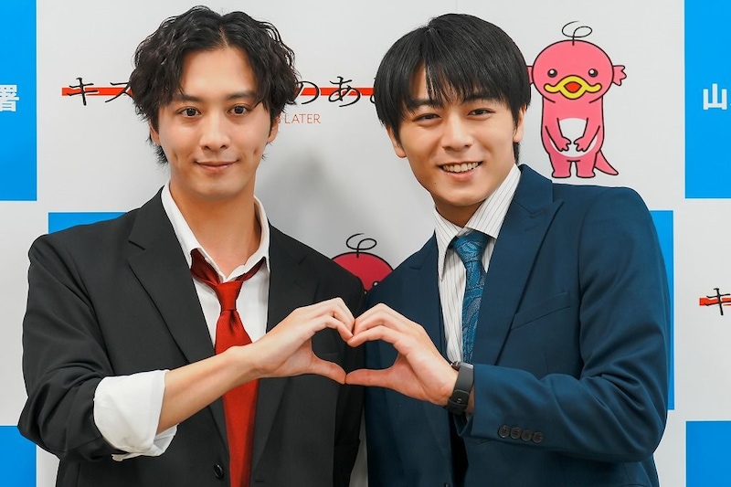 渡部秀&齋藤璃佑、“キスシーン”や“足ドン”秘話を披露 『キスは捜査のあとで』制作発表で息ぴったりの掛け合い