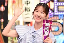 『秘密のケンミンSHOW極』鹿児島の“日本一”うなぎ文化に迫る　長野の粉もの＆埼玉の硬筆文化も特集