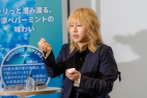 岩崎由夏氏＆岸谷蘭丸氏が語るAI時代の働き方　「深い思考」とリフレッシュの重要性を議論