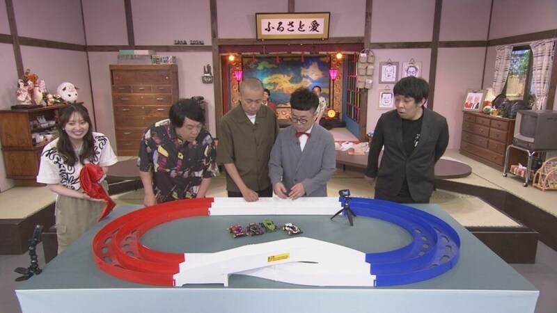 パンクブーブー、『ジンギス談！』で青春の思い出を語る　ミニ四駆最速王決定戦も開催
