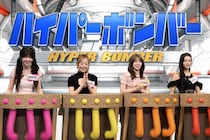 ME:Iが『ネプリーグ』全員で初参戦　大沢樹生＆山本淳一は地上波10年ぶり共演でアイドル対決
