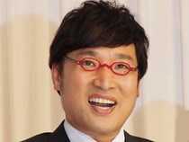 ChatGPTにダマされた⁉山里亮太、秋田公演直前にまさかの移動トラブル…ファンの車で会場入りの舞台裏