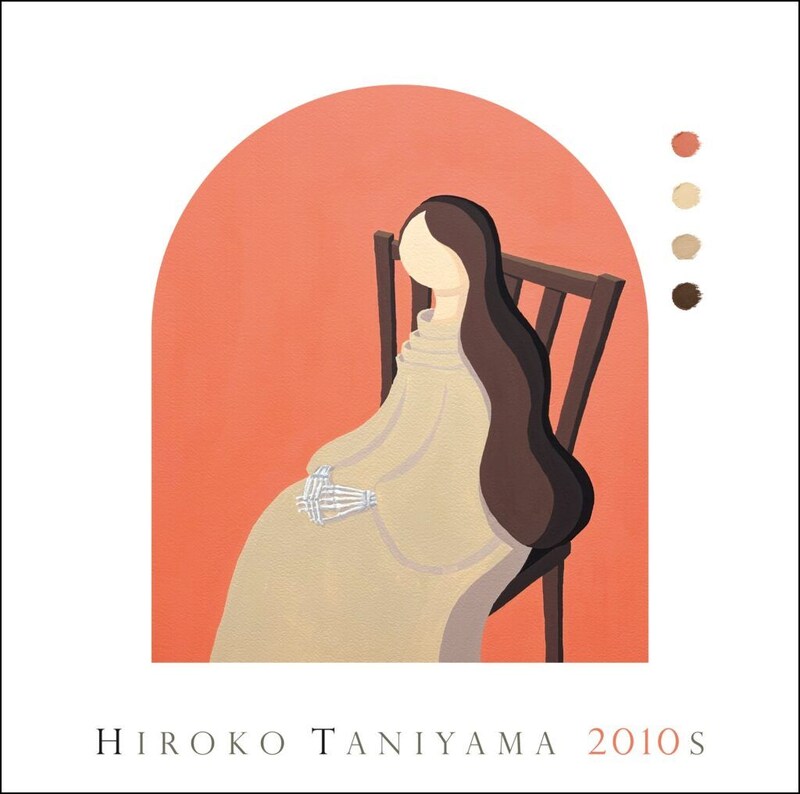 谷山浩子、2010年代ベストコレクションのトレーラー公開　55周年イヤーを前に多彩な16曲を収録