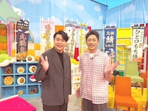 小泉孝太郎が“地元フルコース”日本一を決定　全国7局がプレゼン対決『第2回小泉孝太郎の地元フルコース』