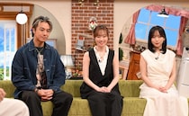 『見取り図の間取り図ミステリー』2時間SP　家賃5万円の“巨大施設付き物件”や激安400坪住宅の秘密に迫る