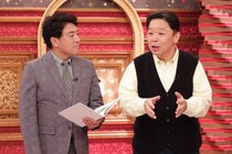 timeleszが「信頼じゃんけん」初のトーナメント開催　上田竜也、DAIGOら豪華ゲストと心理戦に挑む