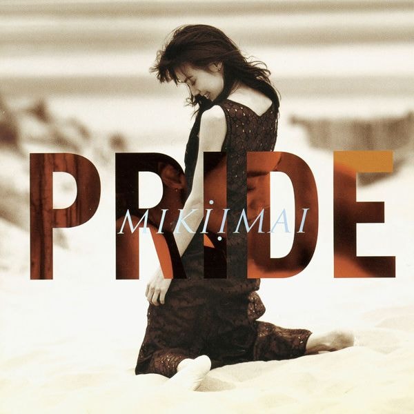 今井美樹、FORLIFE AGEラスト4作、山崎翼によるリマスタリングでCD＆配信リリース！