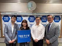 TBSラジオ『大島由香里 BRAND-NEW MORNING』、「健康ハートの日」特別企画を8月10日放送　大動脈弁狭窄症を特集