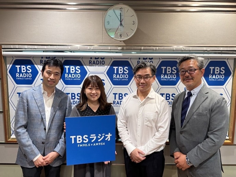 TBSラジオ『大島由香里 BRAND-NEW MORNING』、「健康ハートの日」特別企画を8月10日放送 大動脈弁狭窄症を特集
