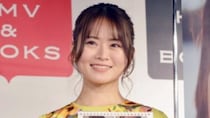 元乃木坂46・山崎怜奈が妊娠を発表「公表するのか正直悩みました」