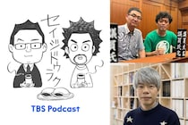 TBS Podcast『セイジドウラク』大阪イベント開催　秦正樹氏を迎え2026年後半の政界を展望