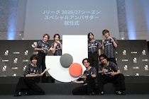 Travis Japan、Jリーグ新シーズンアンバサダー就任　宮近海斗「夢の舞台に立てた気持ち」