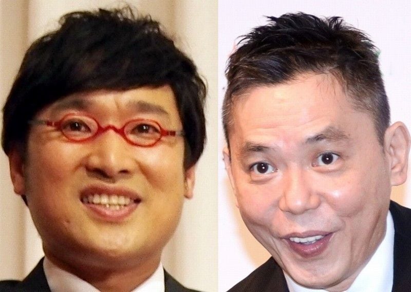 山里亮太、太田光から「金困ってんのか?」“妻・蒼井優の連続出演イジり”明かす
