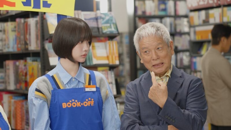あの＆清水国明がブックオフ新CMで初共演　“新旧の顔”が36年ぶりに交差