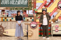 エルフ荒川、恋愛に慎重すぎる素顔告白　『さんまのお笑い向上委員会』で女性芸人から総ツッコミ