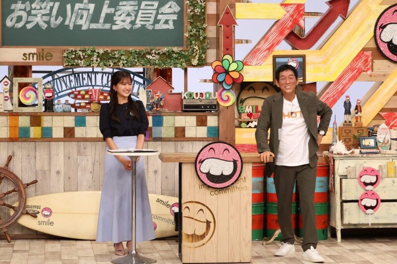 エルフ荒川、恋愛に慎重すぎる素顔告白　『さんまのお笑い向上委員会』で女性芸人から総ツッコミ