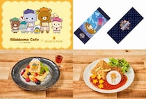 『SASUKE』×『アニメ「リラックマ」』コラボ決定　限定グッズ発売＆ブランチパークでコラボカフェ開催へ