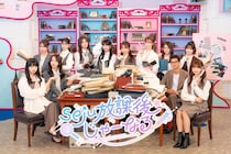 seju冠番組『放課後じゃーなる』夏特別編スタート　初回は東京ディズニーランドで“びしょ濡れ”取材