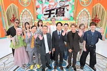 千鳥MC『トーキング千鳥！』第2弾　深澤辰哉が「絶対タクシー＆1日3食デリバリー」生活を告白