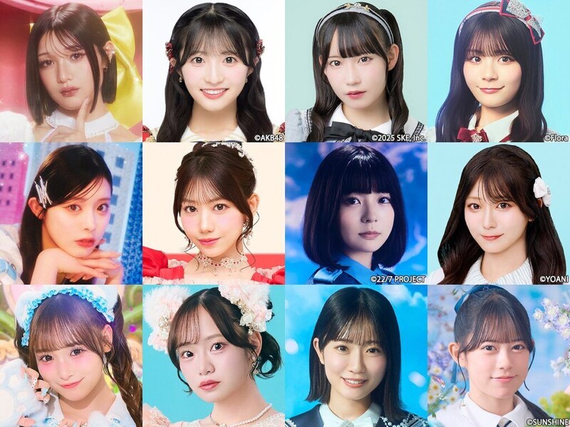 「SASUKEアイドル予選会2026」10月1日開催　AKB48、SKE48、≒JOYら12人が本戦出場権を争う
