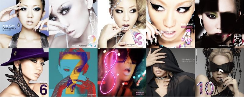 倖田來未、リミックス・シリーズ最新作『Koda Kumi Driving Hit’s 11』8/28配信リリース!