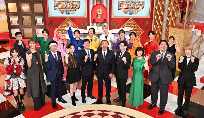 森保一監督『それスノ』参戦！Snow Manらと究極の心理戦「正直ジャンケン」