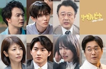 鈴鹿央士主演『リーガルビート』森永悠希、樋口幸平、唐田えりから第5～7話ゲスト一挙解禁
