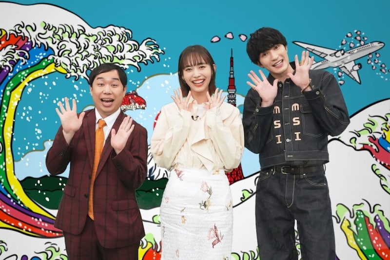 SixTONESジェシー×霜降り明星せいや『あなたの神知識を教えてください』第2弾 井桁弘恵が初ゲスト