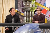 『全力！脱力タイムズ』エバース町田の“人間性”を徹底検証　花村想太、永野、ヒコロヒーも参戦