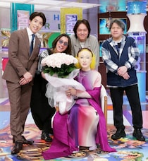 『ありえへん∞世界』美輪明宏さん追悼SP　16年間の秘蔵映像、SUPER EIGHTが語る「美輪ちゃま」との思い出