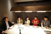 かまいたち＆渋谷凪咲、ツートライブと高級焼肉の値段当てに挑戦！『机上の空論城』放送300回突破記念