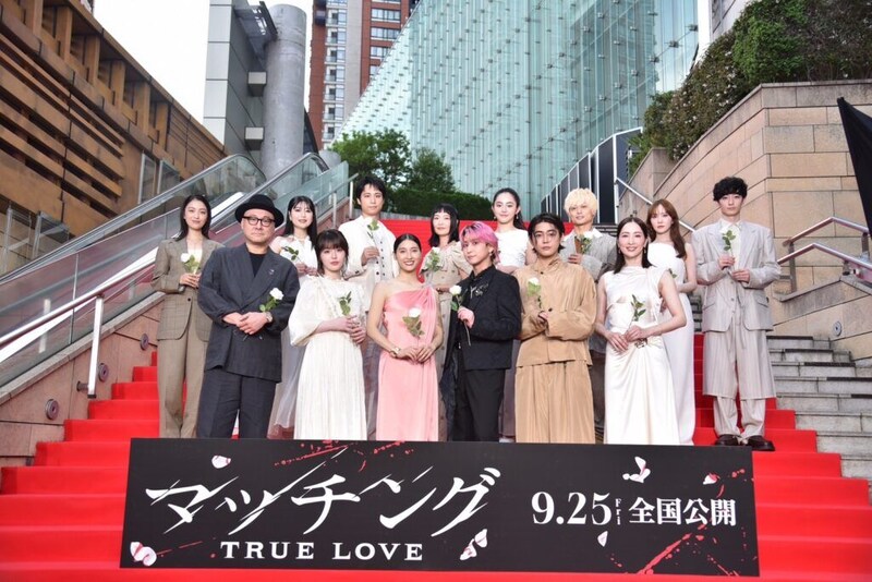 濱正悟、『マッチング TRUE LOVE』撮影地での“運命の出会い”明かす　まさかの「Tシャツ」に土屋太鳳ら爆笑