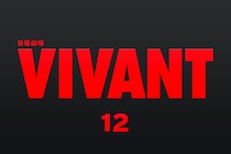 『VIVANT』第12話、無料配信1000万回突破　第11話に続く大台　第15話はチンギス登場