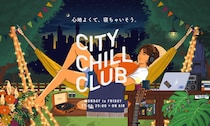 『CITY CHILL CLUB』9月ミュージックセレクター発表　WILD BLUE、TAIRIK、Offo tokyoら登場