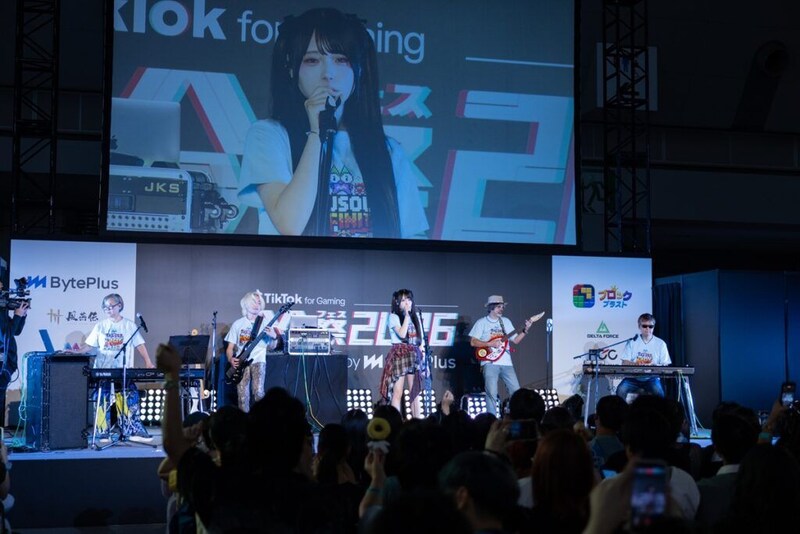 Mumeixxx×無双∞がスペシャルライブで熱演　「TikTok for Gaming GG祭2026」ゲームと音楽が交差した一日