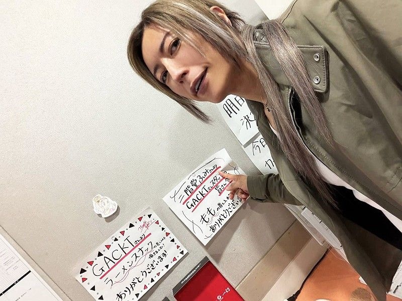 GACKT、二階堂ふみからの差し入れに“まさかの誤解”…現場が誰も手を出せなかった理由とは