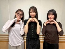日向坂46上村ひなの、平岡海月、大野愛実が『日向坂46の「ひ」』登場　「ひなたフェス2026」を大特集