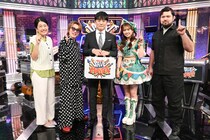 SUPER EIGHT安田章大「俺これ分かるわ」衝撃告白にスタジオ仰天　『SAVE MONEY』で横澤夏子、ウルフアロンらと激戦