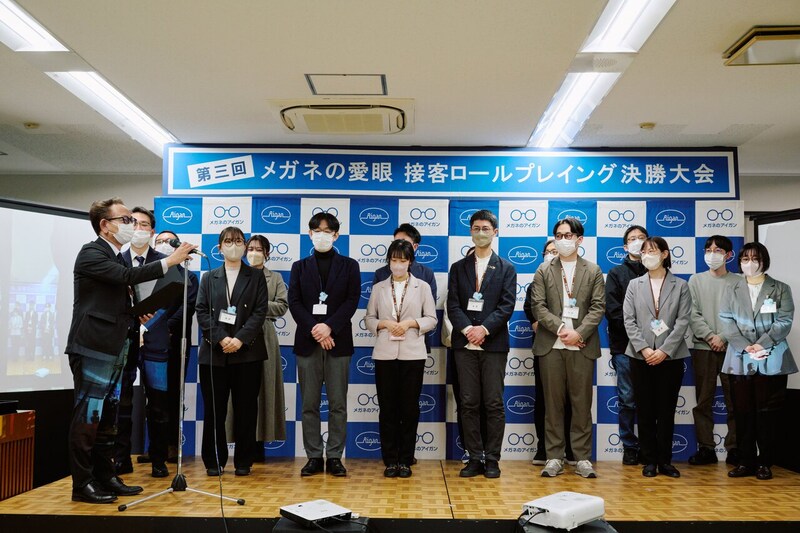 【後編】メガネの愛眼で接客力No.1を競う!第3回『接客ロールプレイング』大会に密着!